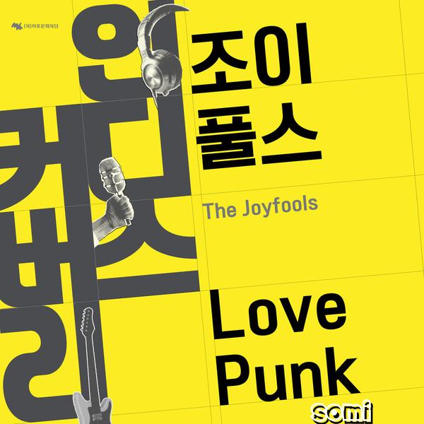 Image Cover